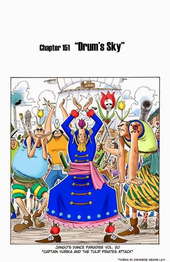 One Piece - Digital Colored Comics Chapter 151 2